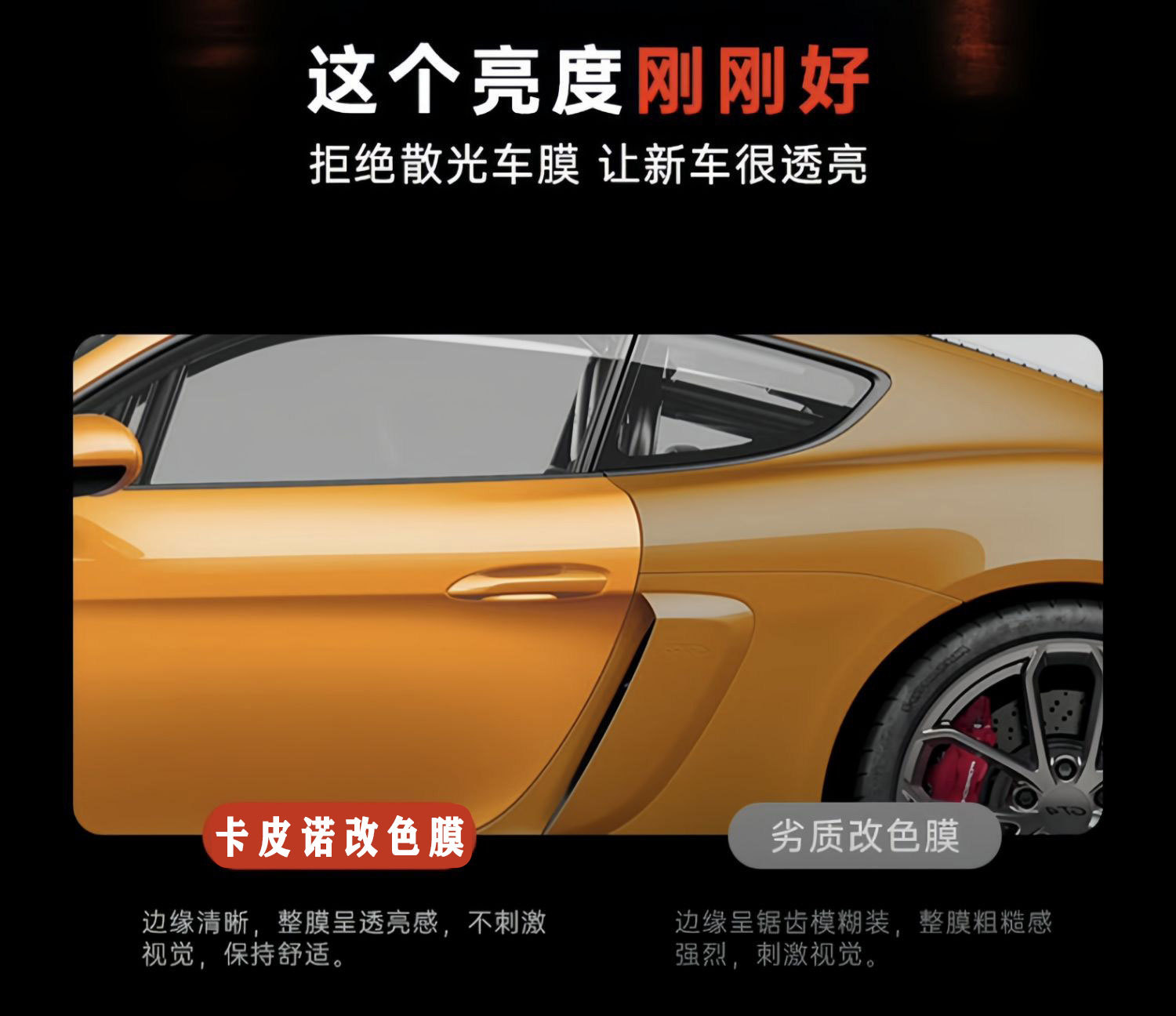 Pet Car Color Change Film, Kappino Factory-Produced Crystal Color Change Film, Liquid Metal Silver Car Body Wrap, Car Paint