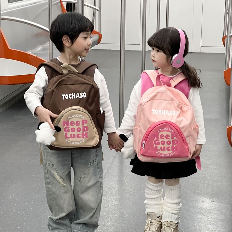 Trendy Cute Letter Print Color Matching Kindergarten Children's School Bag Boys and Girls Lightweight Travel Backpack Backpack