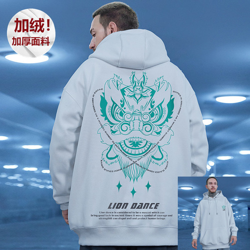 W09 Polyester Autumn Men Loose Casual Hooded Letter Trend Angel Print Padded Hoodie