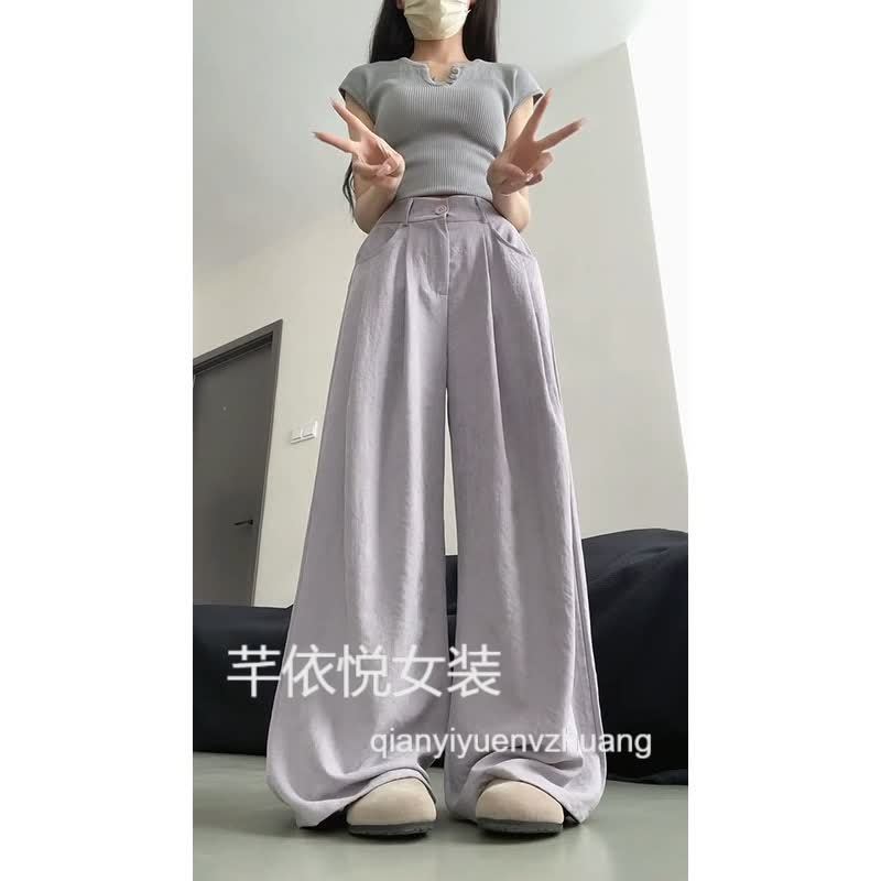 奶芙山本西装裤女2025新款宽松垂感显瘦百搭休闲高腰直筒阔腿长裤|undefined