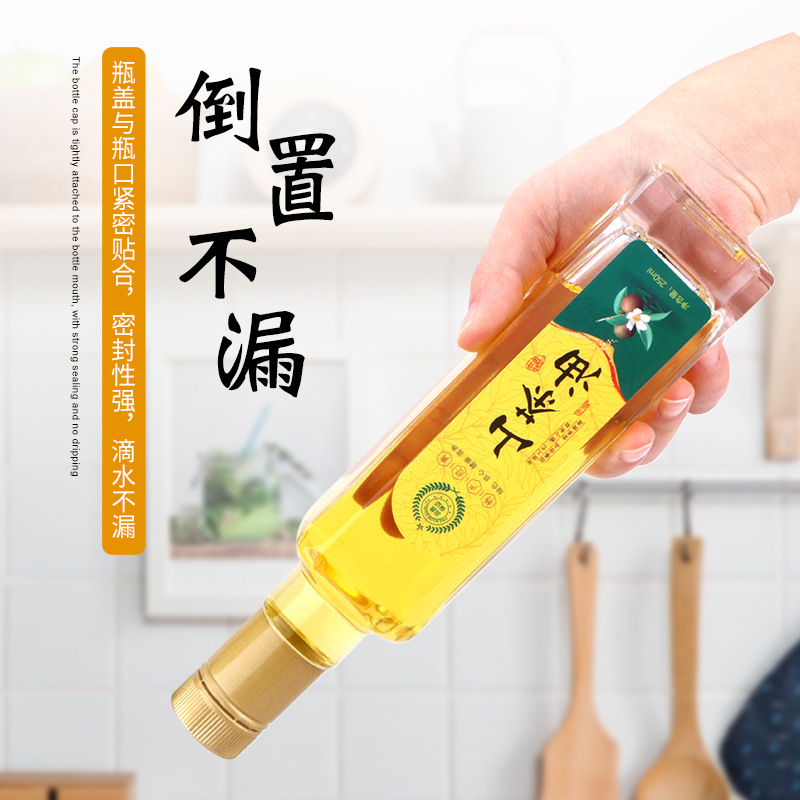 现货加厚山茶油玻璃瓶橄榄油瓶500ml亚麻籽油菜籽油瓶核桃油空瓶|undefined