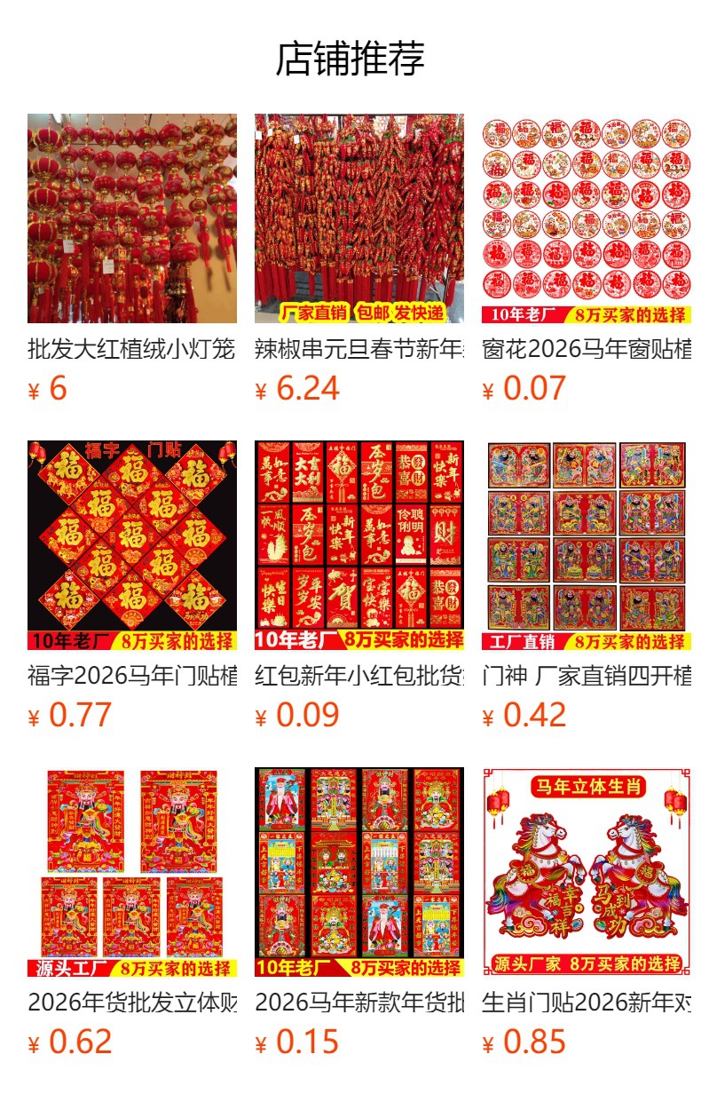 i2idjvmmydSNv11LL5JSeVL+6zWlqNjDSYDe