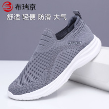 ��Ьһ�_��2025�¿�͸�����m�p��ٴ����Ь�ٴ���HЬ�W����Ь