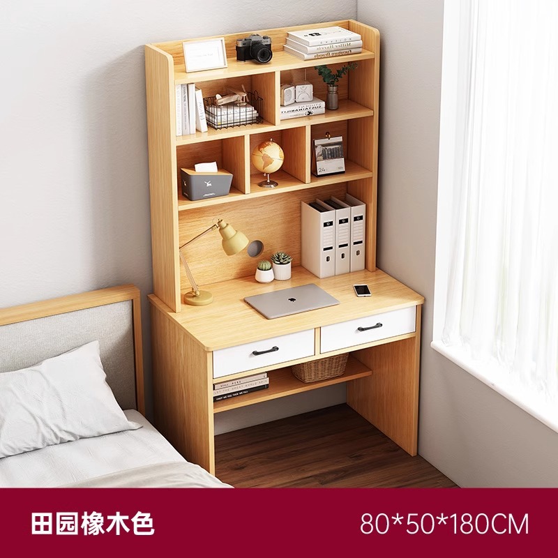 [업그레이드된 3단 책장 모델] 오크색상 80*50*180cm