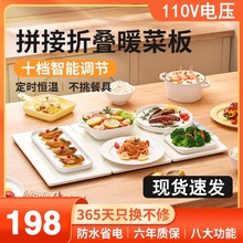 110VƴۯBů˰˰˱ذö๦ܳС