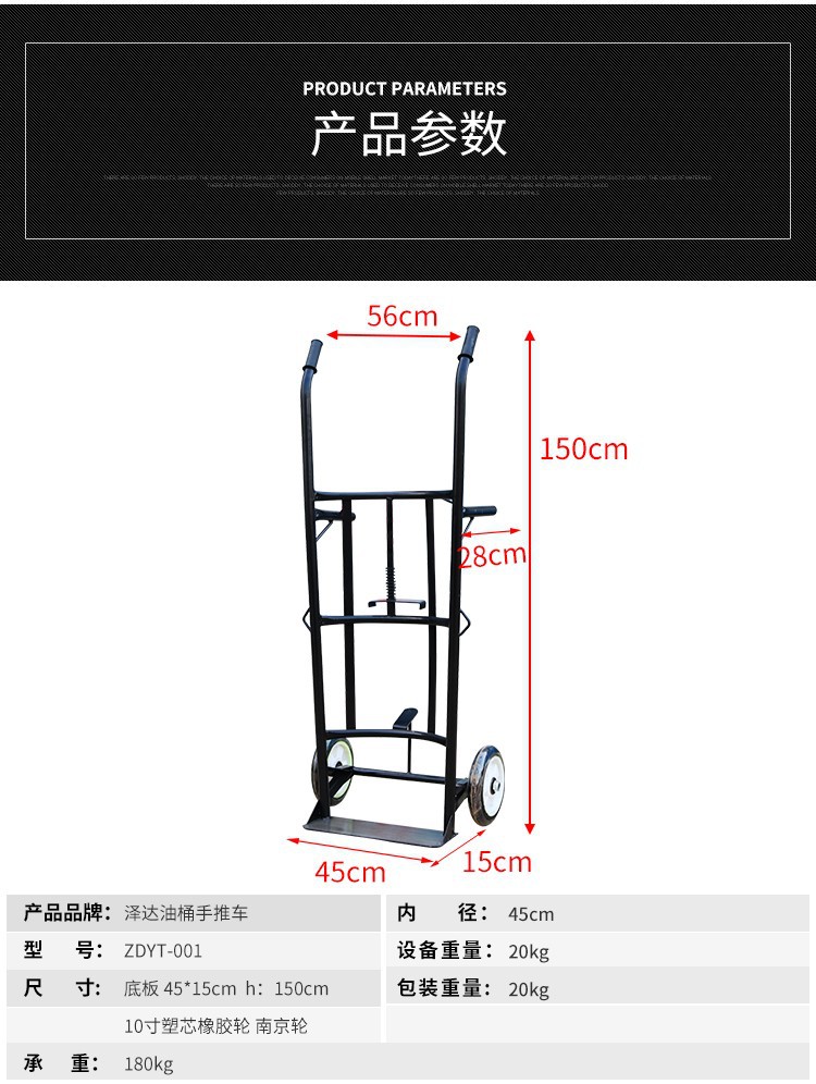 详情13.jpg