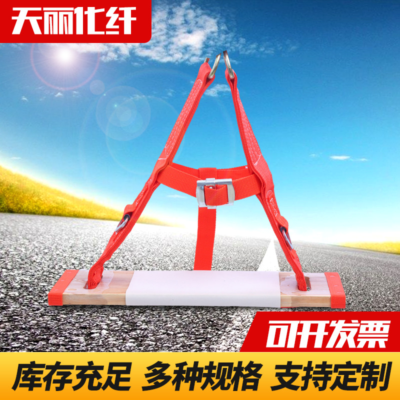 坐板高空作业防坠落坐板高空外墙清洗坐板保险带实用悬挂式安全带