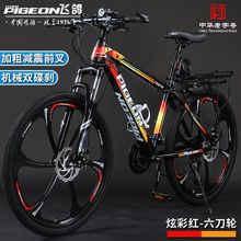 �w��ɽ��܇����܇��Ů�W������܇������׃�ٵ��xԽҰ��܇���Q���l