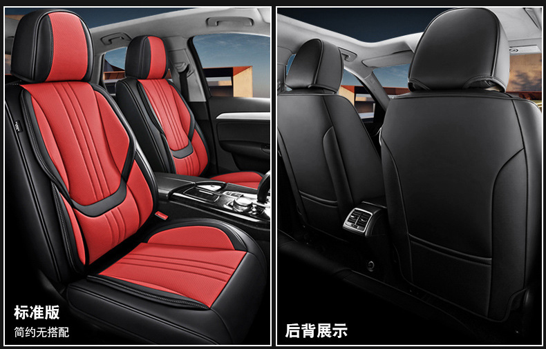 Cross-Border Foreign Trade Car Seat Covers, Universal for All Seasons, Full Surround, Perforated Nappa Leather, 3D Stereo Seat Covers, Wholesale
