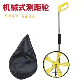 十字螺丝刀;美工刀;卷尺