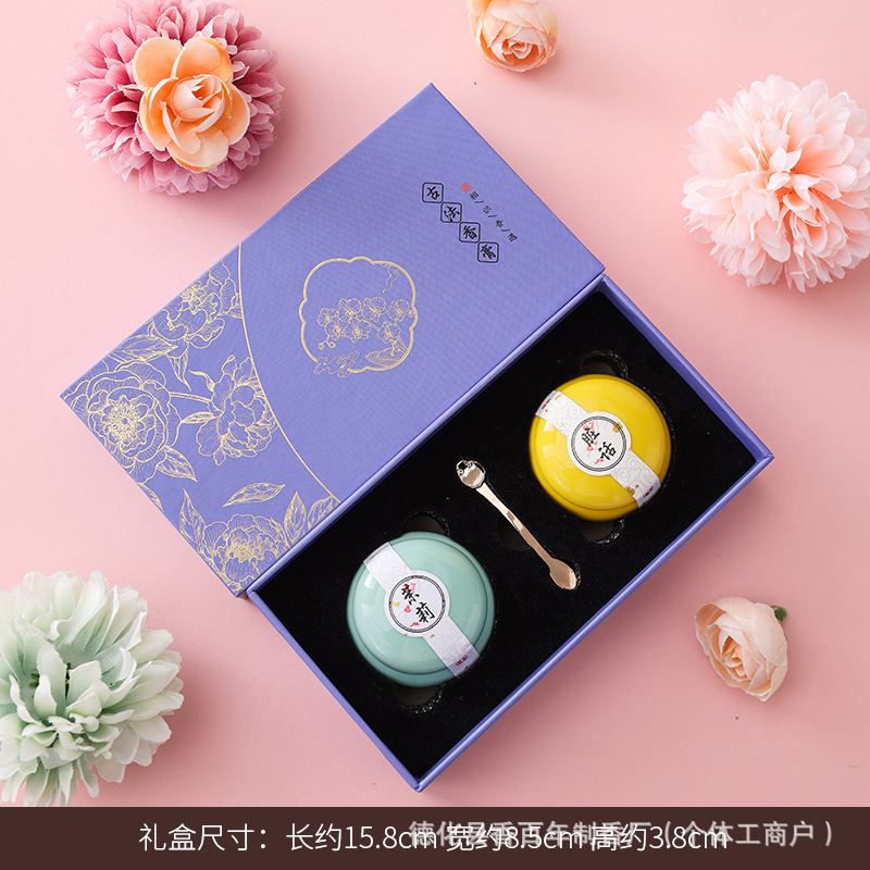 인기상품 : 보라색 선물상자 (맛에 대한 설명)