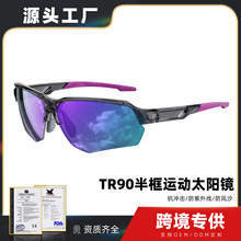 �W�����Q�¿�TR90���I����܇�T�����R������L�����⾀�\��̫��R