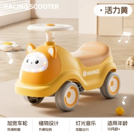 扭扭车;儿童平衡车;学步车