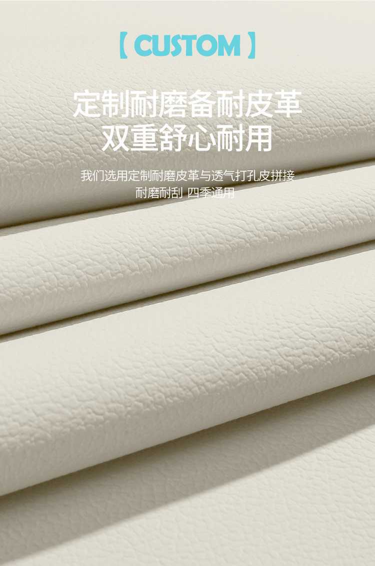 26 models of special seat covers for the ORA 5, full-coverage seat cushions, suitable for all seasons, Great Wall Automobile seat covers, interior seat cushion covers