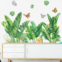 New FX-C207 Tropical Plant Turtle Leaf Butterfly Flower Bedroom Entrance Beautification Decorative Wall Sticker Self-Adhesive