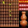 打孔卫生间厨房玄关门帘