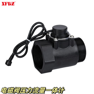 ˮ�����������y����2���{ݮ�Nֲ����ι��yDN50�ǻ۹��늴��y