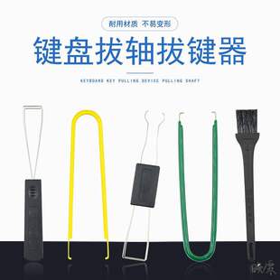 �S�w�Ӻ�Ӳ��|���S�����ƻ���β����S��䓽z���I���Iñ