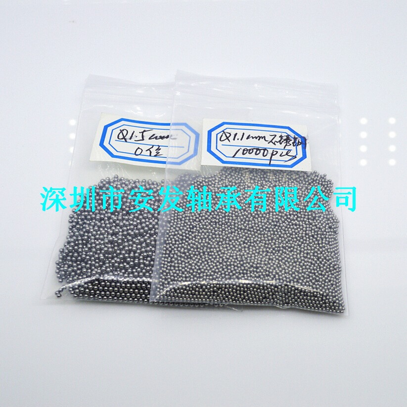 ����ֱ��΢�͸������2.8mm/2.96mm/3.0mm3.175mm/3.5mmС����