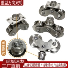 ���P��f���p݆304�����f��݆�D��ƽ���T�T��VUH�Ͳۻ�݆�߳���݆