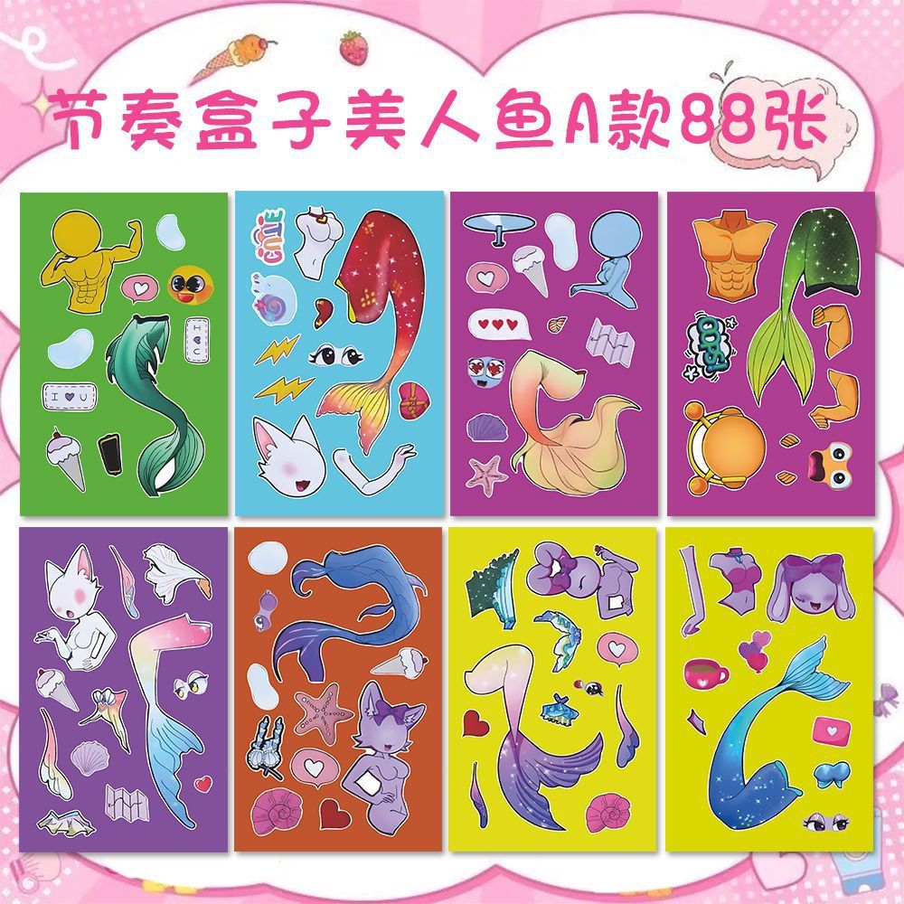 Caja de ritmo de cambio de pegatinas de sirena sprunki serie de niños puzzle divertido con pegatinas de juguetes DIY