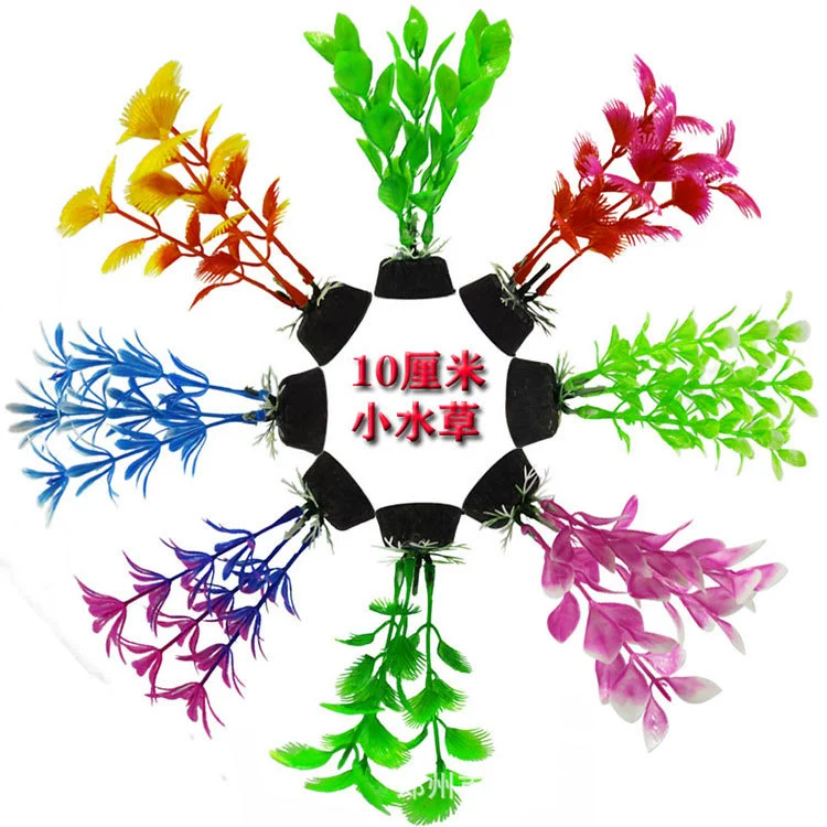 Аквариум ландшафтный дизайн украшения Водные растения Моделирование завод 10 см Трава Аквариум набор пластиковые водоросли завод Горячая Распродажа