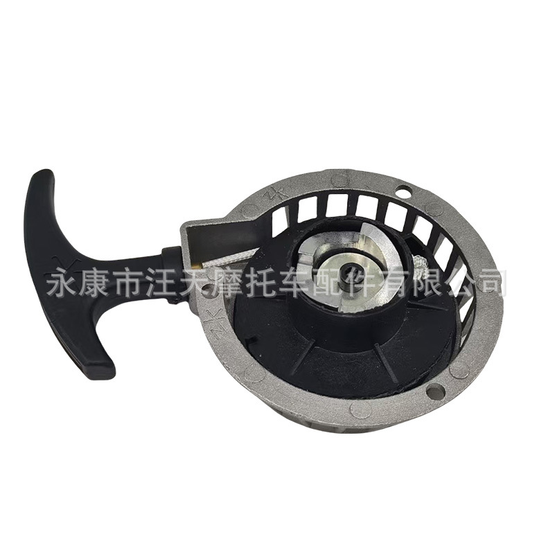 47Cc-49Cc Mini Motorcycle 2-Stroke Hand Puller Engine Starter Ignition Switch Small Off-Road Hand Puller