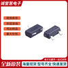 OH34 丝印0H34 贴片 单极性开关元件 S极感应 霍尔传感器 SOT-23|ru