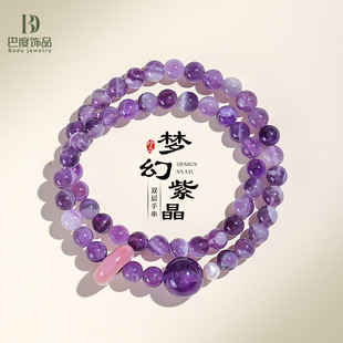 ������ˮ���pȦ�������Ů�r�и߼��мt�����ˮ����Ȼ�����ִ�