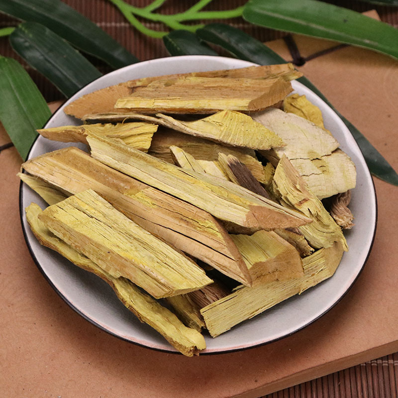 San Ke Zhen (Berberis soulieana) — Dried Chinese Barberry Stem for Herbal Decoction, 500g overview