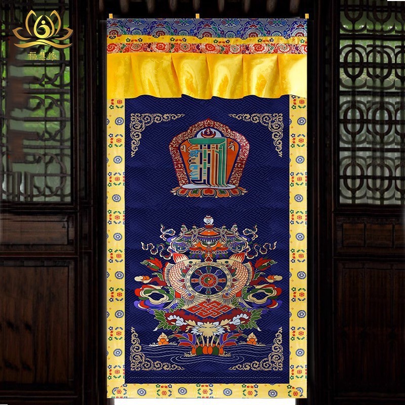 Xizang-Style Door Curtain with Ten Auspicious Motifs, Eight Auspicious Embroidered Flowers, and Four Auspicious Symbols, Xizang Ethnic-Style Decorative Hanging Curtain