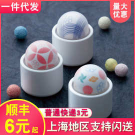 TENGA典雅 iroha temari手球跳蛋 自慰器 情趣用品静音按摩器具