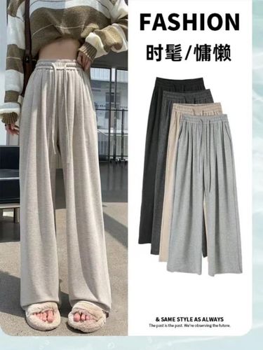 Corduroy, glutinous rice, Yamamoto-style women's autumn pants: relaxed-fit, long-length design with straight legs and a drawstring, featuring a high-waisted, wide-leg silhouette.