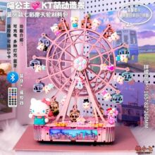 ����Ħ����KT�쾰�ֹ�diyƴװ���ưڼ�����������������Ů��ģ��