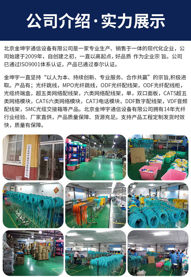 O1CN01ef5O4c2H4wSxxQr2x_!!2215