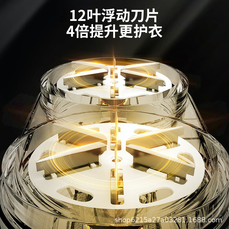 クロスボーダー充電式毛玉剪定器家庭用充電セーター起球除菌二合一携帯式脱球神器|undefined