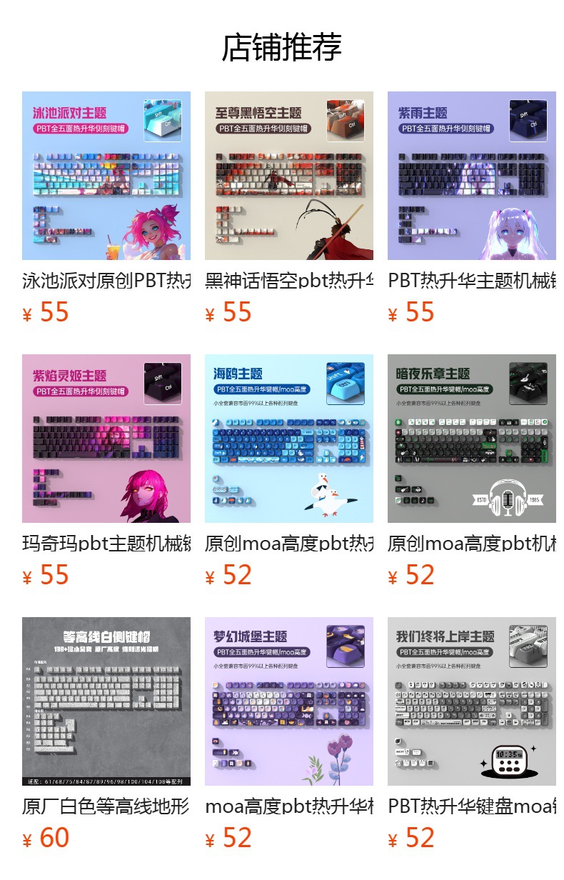 O1CN01EVkCLf1OFesf1KzBp_!!6000000001676-0-cib.jpg