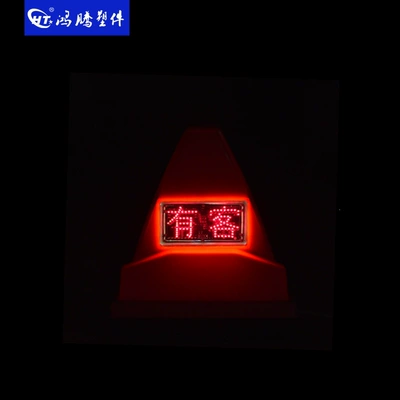light, LED display screen roof – Roof Light