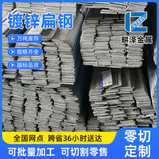 �S�����aQ345B���Q345B��܈�F؛Q345B�ͺϽ���F��\�F؛