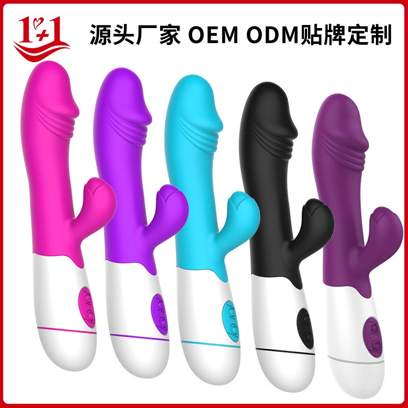 Женский симулятор многочастотный силиконовый вибратор, массажный G-Point AV-вибратор, мастурбатор, секс-игрушки для взрослых