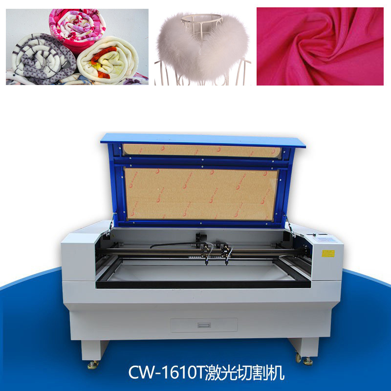 Máquina cortadora de juguetes de terciopelo con cuello de piel y toalla para alfombras, máquina cortadora láser de doble cabeza para ropa de felpa totalmente automática