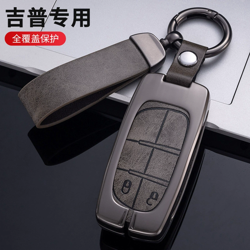 Подходит для Jeep Free Light, чехол для ключей, компас, Grand Cherokee Shell Commander, автомобильная пряжка в стиле ретро