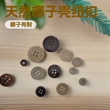 ���l��ȻҬ�Ӛ����ۿ� �r�����A�μ~�� ���s���b�����b�