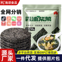 ϼ���ϲ˸�؛50�˼��خa���oɳ��ϴ�rƤ������ʳ�ķǼ�ʳ���b