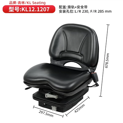 Original Factory-Supplied Universal Seat Other vehicle seats - kl12-shock-absorber
