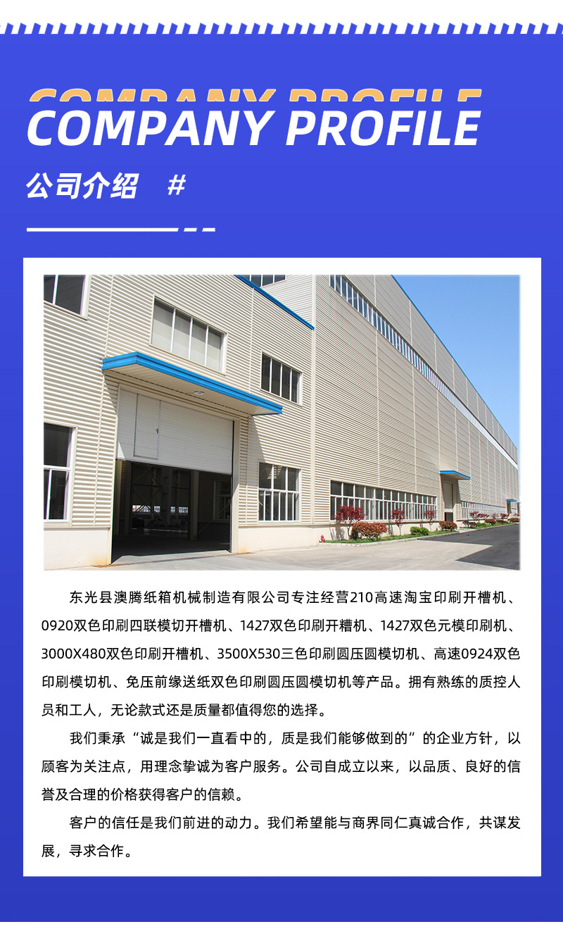 详情_02.jpg