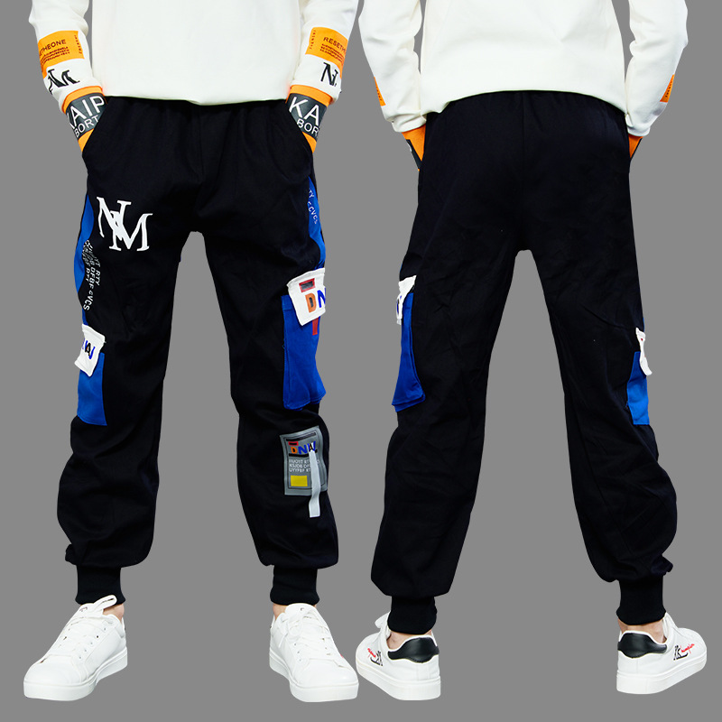 Wear 2023 Workwear Children's Spring and Autumn Sports Pants Zhongda Men's_voghion.com