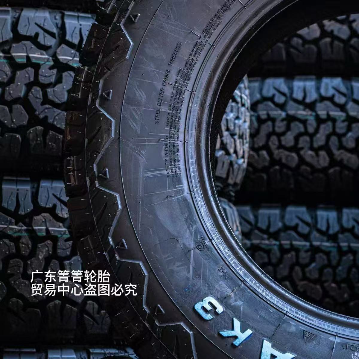 微信图片_20251029175048_6_2