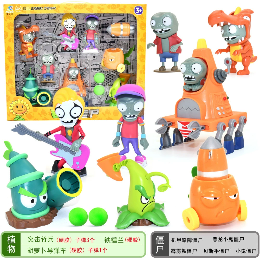 Подлинная наборы Plants vs. Zombies, игрушка, большой набор, подарочная коробка для мальчиков, кукла для детей, полный набор, подарок на день рождения