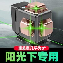 ������ˮƽ�x�G��12��16�߾����ԄӴ��N���N�ؑ��⼤��t�⾀